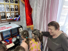 «Региональный компонент в разных видах деятельности» «Региональный компонент в разных видах деятельности».